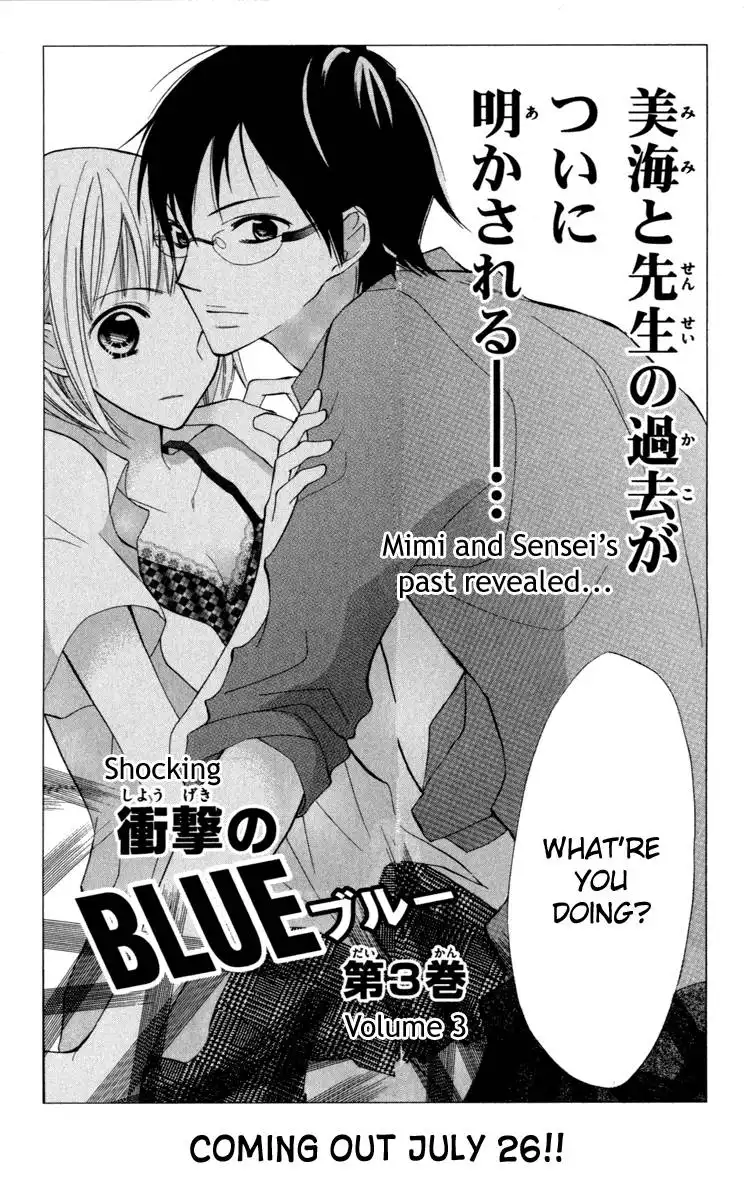 Blue (CHIBA Kozue) Chapter 11 31